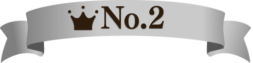 ランキング2