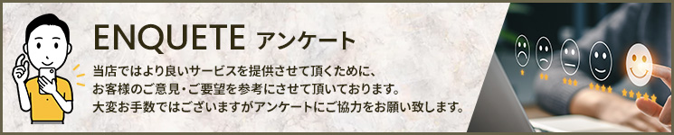 �A���P�[�g�����l�ȕ����f���w��